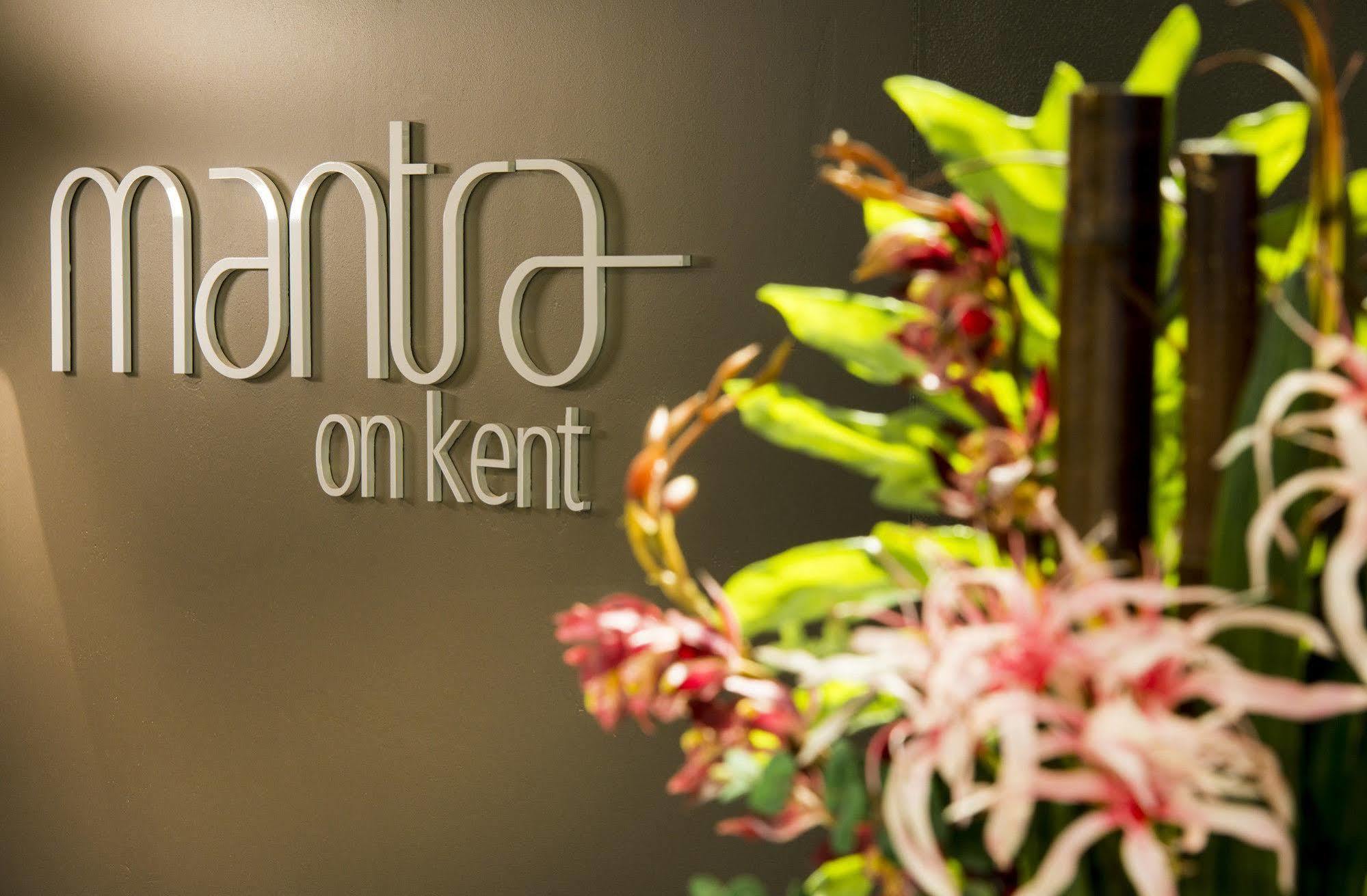 Mantra On Kent Aparthotel Сидни Екстериор снимка